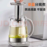 蘇泊爾（SUPOR）養(yǎng)生壺煮茶壺 1.5L家用保溫花茶壺煮茶器316L不銹鋼 恒溫電熱水壺?zé)畨豐W-15YJ08 曬單實(shí)拍圖