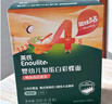 英氏（Engnice）嬰幼兒加蛋白彩蝶面牛肉蘆筍番茄味200g輔食寶寶兒童蝴蝶面片 曬單實(shí)拍圖