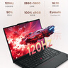 ThinkPad【國家補貼20%】聯(lián)想E14筆記本電腦 AI PC 商務辦公學生輕薄本 酷睿Ultra5-225H 32G 1T 2.8K黑色 曬單實拍圖