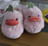 布拉米勒（BradMiller）兒童棉拖鞋秋冬男童毛毛拖鞋室內家居小孩包跟冬季保暖女寶寶棉鞋 2509粉色 15.5 內長(cháng)15.5cm 底標16/17 曬單實(shí)拍圖
