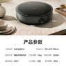 米家小米電陶爐S1 煮茶炒菜燒水多功能 不挑鍋具 2200W大功率 輕音低輻射 圍爐煮茶 圓形 曬單實(shí)拍圖