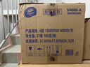 維達(dá)（Vinda）有芯卷紙 棉韌4層180克*27卷 衛(wèi)生紙 大分量卷筒紙 新舊交替 整箱 曬單實(shí)拍圖