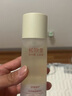 稀物集松茸菌菇潔水乳套裝補水保濕舒緩修護清潔護膚品教師節禮物 曬單實(shí)拍圖