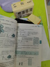 【新華正版】2025秋小學教材全解一二三四五六年級上冊下冊語文數(shù)學英語科學人教版同步課本解讀析小學課堂筆記北師蘇教薛金星 數(shù)學北師版 六年級上冊【2025秋】 曬單實拍圖