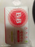 保寧（B&B）嬰幼兒洗衣皂兒童肥皂尿布皂專用內(nèi)衣褲肥皂200g*8【到手共8塊】 曬單實(shí)拍圖