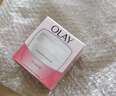 玉蘭油（OLAY）水潤滋養面霜50g煥白亮白女士護膚品保濕面霜生日禮物送女友 曬單實(shí)拍圖