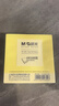 晨光（M&G）文具便利貼400張4色 便簽紙便簽貼紙n次貼 學(xué)生記事貼粘性強本子 辦公用品 YD-919開(kāi)學(xué)必備 曬單實(shí)拍圖