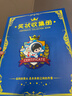 晨光a3獎狀收集冊大號畫(huà)冊男孩榮譽(yù)證書(shū)資料冊收藏兒童小學(xué)生女孩裝放獎狀掛墻展示 藍色ADM945AB 曬單實(shí)拍圖