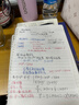 得力（deli）文具A5/60張活頁本替芯20孔筆記本子活頁紙考研復(fù)習作業(yè)本橫線單本NA560-2 曬單實拍圖