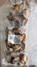 鮮凍鮑魚(yú)500g鮮活冷凍鮑魚(yú)去殼鮑魚(yú)海鮮水產(chǎn)非即食鮑魚(yú) 純肉去殼鮑魚(yú)【100g/袋*5】 曬單實(shí)拍圖