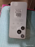 悅享榮耀手機(jī)1TB（1024G）大內(nèi)存7800mAh快充長(zhǎng)續(xù)航原裝全新手機(jī) 雪欲白 16G運(yùn)行+1TB（1024G）內(nèi)存 官方標(biāo)配 曬單實(shí)拍圖
