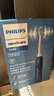 飛利浦（PHILIPS）【肖戰(zhàn)推薦】電動(dòng)牙刷鉆石3系 七夕情人節(jié)禮物 情侶送男生女友 微泡水流HX5181/02星云藍(lán) 國(guó)家補(bǔ)貼 曬單實(shí)拍圖