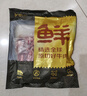 鮮京采甄選&Coles 澳洲谷飼原切牛肋排4斤 牛排骨帶肉率45% 【真原切】 曬單實(shí)拍圖