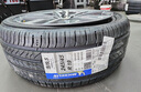 米其林（MICHELIN）汽車輪胎 245/45R19 102W 浩悅五代 Primacy 5 適配別克君威/君越 曬單實(shí)拍圖