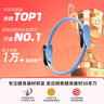 曼迪卡威抗阻圈普拉提圈中老年人四肢瑜伽訓練器大腿內(nèi)側(cè)腿部健身環(huán)彈力圈 曬單實拍圖