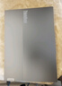ThinkPad【國家補(bǔ)貼20%】聯(lián)想ThinkBook 16+獨顯性能版 2025 16寸筆記本電腦（酷睿U9 RTX5060 32G 3.2K） 曬單實拍圖