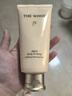 后拱辰享氣韻生凈澈潔面膏180ml 新版氨基酸溫和洗面奶【臨期清倉】 曬單實拍圖