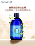 Oshadhi德國O家橙花純露花水爽膚水保濕水化妝水濕敷水禮物 效期26.3 橙花純露500ml 曬單實(shí)拍圖