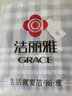 潔麗雅（Grace）全棉A類(lèi)加厚老粗布床單單件學(xué)生宿舍單雙人被單 格雅灰2.0*2.45m 曬單實(shí)拍圖
