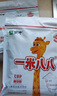 海霸王什錦涮烤套餐10種火鍋食材組合 1023g 牛肉丸香腸蟹味棒魚(yú)豆腐 曬單實(shí)拍圖