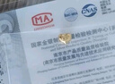 中國珠寶生日禮物送女友金豆足金999儲錢豆攢錢小金豆成長儲備金小愛心1g 曬單實拍圖