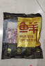 鮮京采 巴西進(jìn)口原切牛肋肉 2斤 牛肋條 燉煮 京東自有品牌 【真原切】 曬單實(shí)拍圖