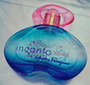 菲拉格慕（Ferragamo）夢(mèng)中情人淡香水50ml 女士香水 甜美花果調 持久留香 節日禮物 曬單實(shí)拍圖