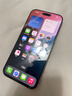 Apple/蘋(píng)果iPhone 16 Pro Max（A3297）512GB 沙漠色鈦金屬 支持移動(dòng)聯(lián)通電信5G 雙卡雙待手機 曬單實(shí)拍圖