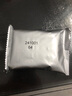 瑞珠 聚乙烯醇滴眼液0.4ml*30支/盒 眼藥水疲勞眼干眼澀視力模糊  異物感 眼部保健  不含防腐劑 曬單實(shí)拍圖