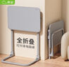 賽鯨電腦桌辦公桌書桌可升降折疊桌床邊桌子學(xué)習(xí)桌客廳臥室家用小書桌 曬單實(shí)拍圖