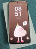 HUAWEI Pura 80 12GB+512GB 絲絨白 絲絨直屏 紅楓原色影像 全新鴻蒙AI 華為鴻蒙智能手機 曬單實(shí)拍圖