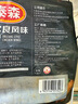泰森(Tyson) 奧爾良雞翅中 1.38kg 1.38kg 曬單實(shí)拍圖