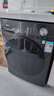 美的（Midea）滾筒洗衣機全自動家用 1.1洗凈比MD120V36T 12公斤洗烘一體機 節(jié)能凈速 以舊換新 家電國家補貼20% 曬單實拍圖