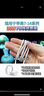 OKSJ適用蘋果充電器充電線30W快充套裝氮化鎵iphone1314Pro/max/plus【品牌盒裝】充電頭+編織數(shù)據(jù)線 曬單實拍圖