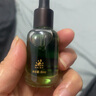 雛菊的天空翡冷翠修護(hù)精華油修護(hù)保濕抗皺緊致面部精華油30ml七夕情人節(jié)禮物 曬單實(shí)拍圖