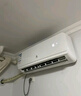 東寶大1.5匹冷暖空調(diào)掛機(jī) 新一級能效 節(jié)能省電除濕 自清潔  變頻壁掛式家用出租房臥室宿舍壁掛 1匹 一級能效 單冷【全銅管】 送貨入戶 上門安裝 曬單實(shí)拍圖