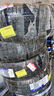 米其林（MICHELIN）汽車(chē)輪胎 235/55R18 104W 浩悅五代 Primacy 5 適配探岳/途觀(guān)L/Q3 曬單實(shí)拍圖