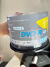 紫光（UNIS）DVD-R光盤/刻錄盤 天語系列空白光盤刻錄光盤光碟16速4.7G 桶裝50片 曬單實拍圖