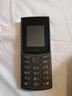 NOKIA新105 4G 全網(wǎng)通移動聯(lián)通電信 老人老年按鍵直板學(xué)生兒童備用戒網(wǎng)手機(jī) 雙卡雙待  黑色 曬單實拍圖