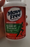 Move Free益節(jié)氨糖軟骨素鈣片綠瓶120粒 維骨力中老年美國(guó)進(jìn)口【粉絲專享】 曬單實(shí)拍圖