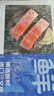 鮮京采 智利大西洋鮭魚(yú)三文魚(yú)段 凈重2斤 生鮮魚(yú)類(lèi)  曬單實(shí)拍圖