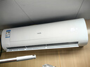 Leader空調 海爾智家3匹P新一級能效變頻空調掛機 壁掛式空調冷暖兩用自清潔WiFi智控獨立除濕 3匹 一級能效 變頻冷暖大風(fēng)量 曬單實(shí)拍圖