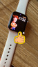 Apple/蘋果 Watch Series 10 智能手表GPS款42毫米玫瑰金色鋁金屬表殼淡桃粉色運(yùn)動型表帶S/M MX1R3CH/B 曬單實(shí)拍圖