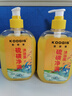 佰萃萊硫磺液體香皂硫磺凈滿沐浴露螨蟲止癢流黃洗頭洗臉洗澡三合一2瓶 曬單實拍圖