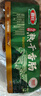 喜旺熟干香腸160g*2 風干腸豬肉腸山東特產(chǎn)即食熟食零食 曬單實拍圖