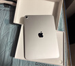 Apple/蘋(píng)果 iPad11英寸 A16芯片2025年款 平板電腦 (256GB WLAN版/學(xué)習辦公娛樂(lè ))銀色 曬單實(shí)拍圖