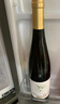 達顏德國原瓶進(jìn)口【買(mǎi)一送一】雷司令半干型白葡萄酒香檳瓶型中秋送禮 【拍一發(fā)二】丨QbA級雷司令 曬單實(shí)拍圖