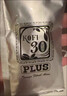 KOFI馬來(lái)西亞咖啡kofi Plus 30東革阿里植物草本[kofiplus29升級版] [10包/1盒]kofiplus30優(yōu)惠裝 曬單實(shí)拍圖