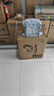愛(ài)國者（aigo）御風(fēng)W80 黑色 電腦主機箱 M-ATX臺式機箱（全側透鋼化玻璃/柵格式網(wǎng)孔散熱面板/360水冷/4090） 曬單實(shí)拍圖