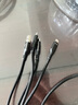 京東京造三合一充電線(xiàn)100W/88W/66W快充數據線(xiàn)一拖三頭Type-C安卓iPhone蘋(píng)果全系華為小米手機車(chē)載編織黑 曬單實(shí)拍圖
